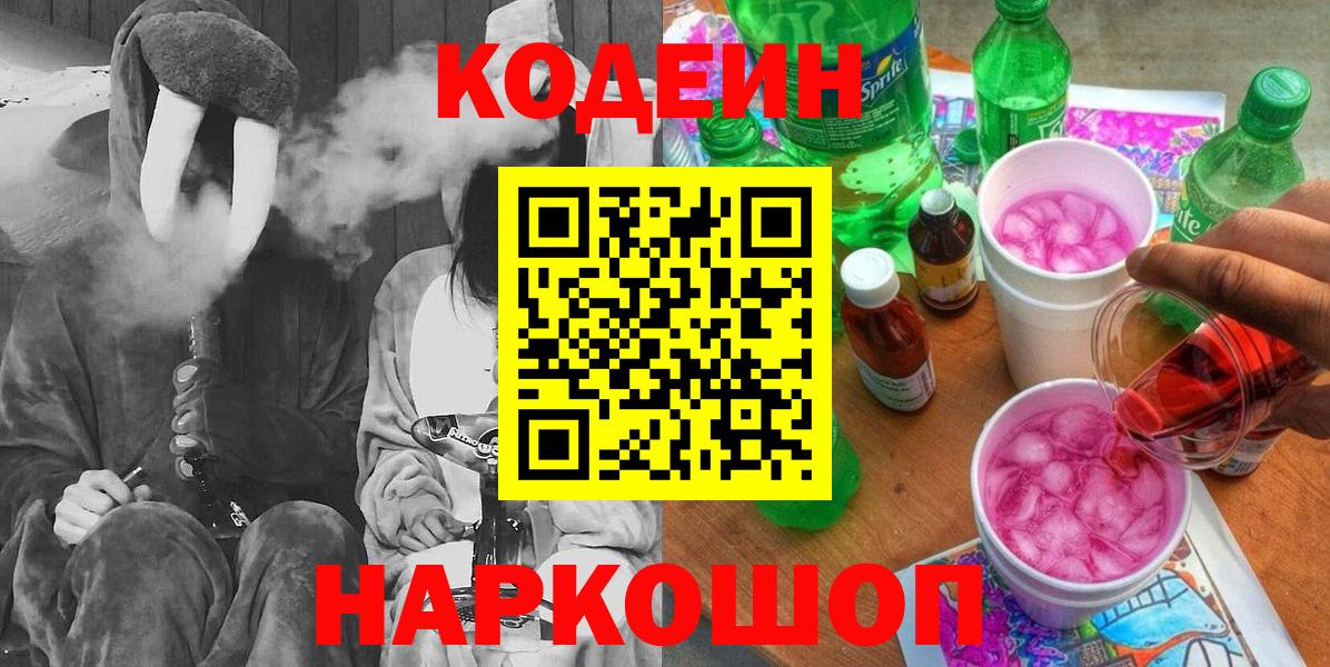  КОКАИН Асбест