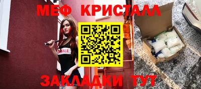 не бодяженный Апшеронск