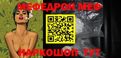 не бодяженный Апшеронск