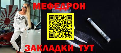 мдпв Апрелевка