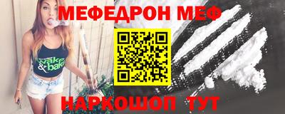 гашиш Аргун