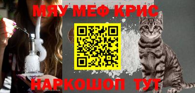 не бодяженный Апшеронск