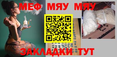 гашиш Аргун