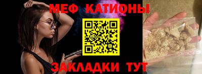 мдпв Апрелевка