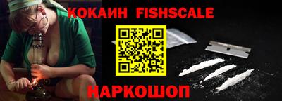 не бодяженный Апшеронск