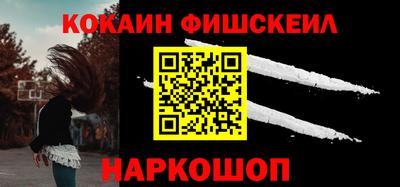 не бодяженный Апшеронск