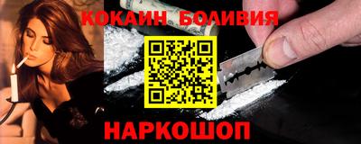 гашиш Аргун