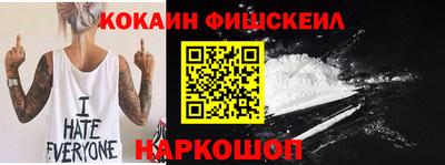 не бодяженный Апшеронск
