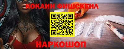 не бодяженный Апшеронск
