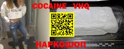 мдпв Апрелевка