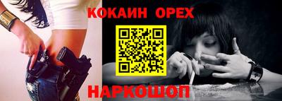 мдпв Апрелевка