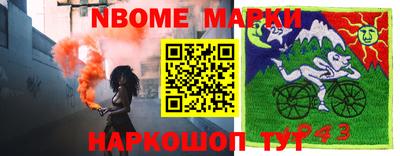 гашиш Аргун