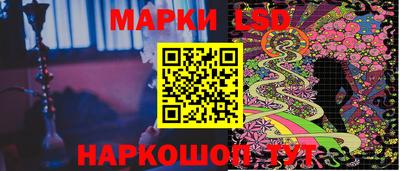 не бодяженный Апшеронск