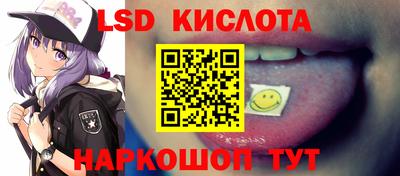 мдпв Апрелевка