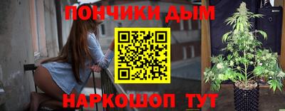 не бодяженный Апшеронск
