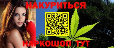 не бодяженный Апшеронск