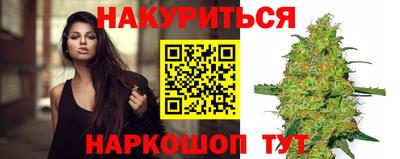 гашиш Аргун