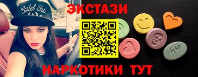 не бодяженный Апшеронск