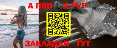 мдпв Апрелевка