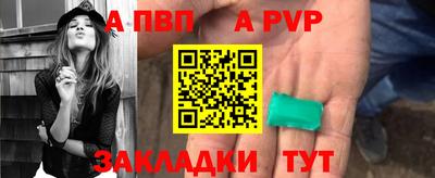 мдпв Апрелевка