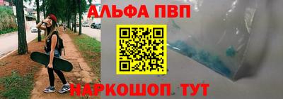 мдпв Апрелевка