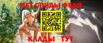 гашиш Аргун