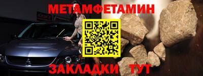 гашиш Аргун