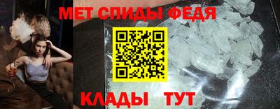 мдпв Апрелевка