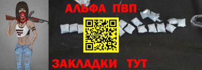 гашиш Аргун