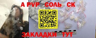 мдпв Апрелевка