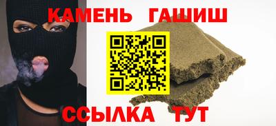 не бодяженный Апшеронск
