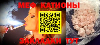 мдпв Апрелевка
