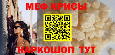гашиш Аргун