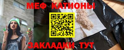мдпв Апрелевка