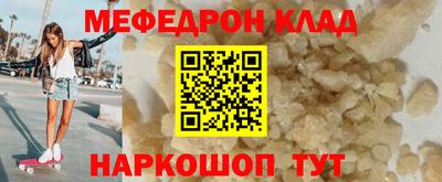 мдпв Апрелевка
