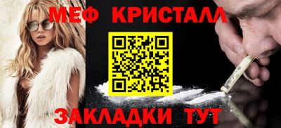 не бодяженный Апшеронск