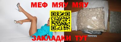 мдпв Апрелевка
